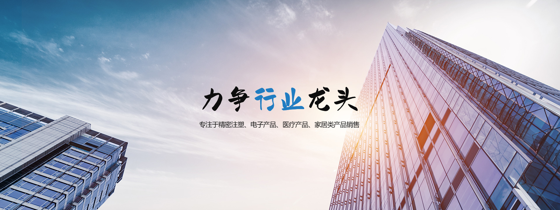 易優(yōu)模板庫(kù)