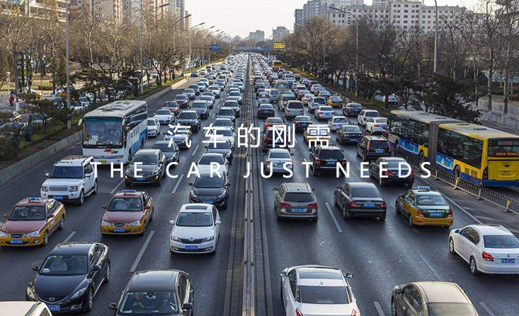 增益提效量產(chǎn)的智能制造，可視化電子價(jià)簽顯示在汽車(chē)制造的應(yīng)用 